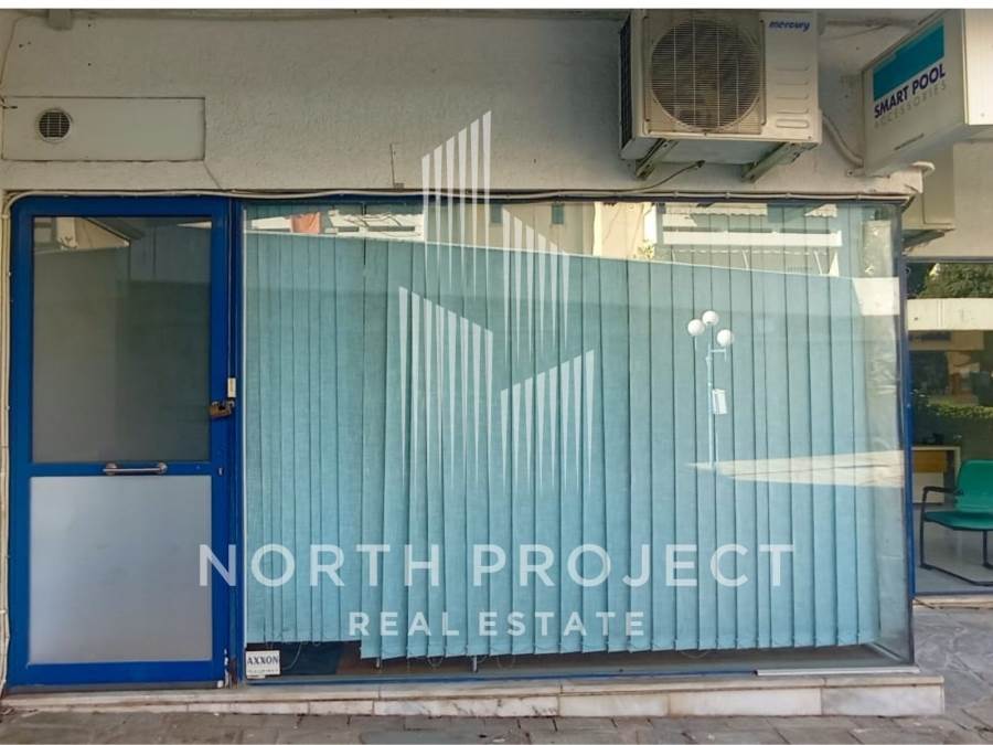 (For Rent) Commercial Retail Shop || Athens North/Marousi - 37 Sq.m, 400€ 