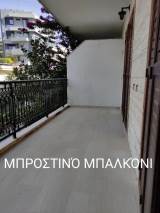 slide1 thumbnail
