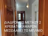 slide1 thumbnail