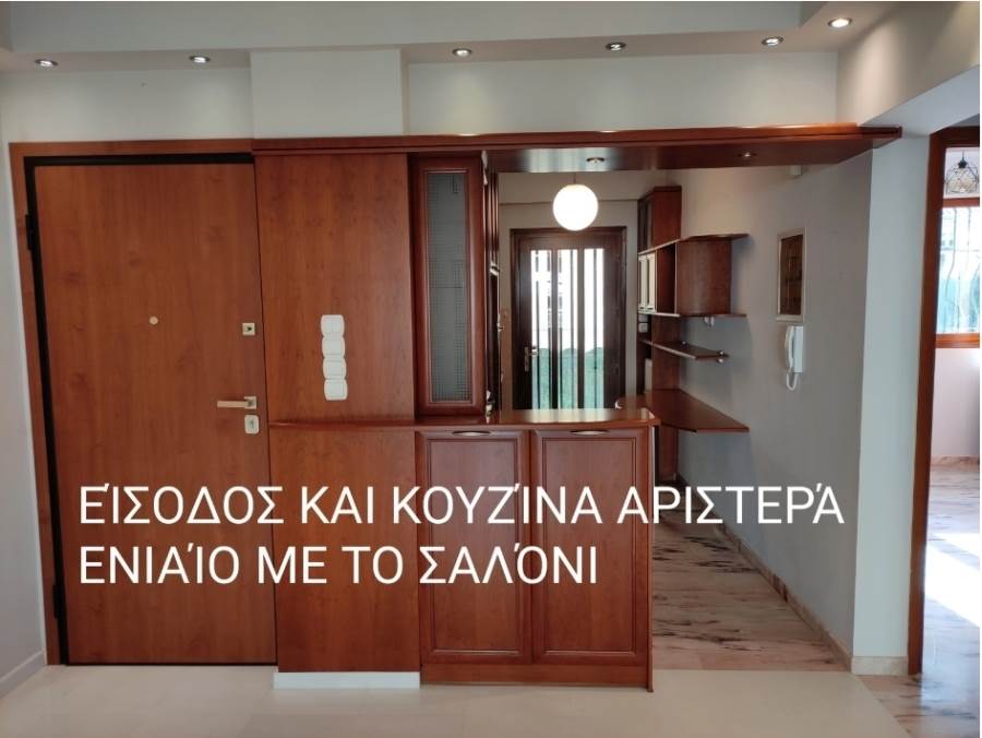 (Προς Πώληση) Κατοικία Διαμέρισμα || Αθήνα Βόρεια/Πεύκη - 90 τ.μ, 2 Υ/Δ, 275.000€ 