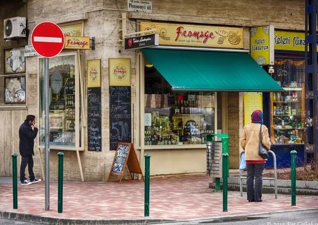 (Προς Πώληση) Επαγγελματικός Χώρος Κατάστημα || Αθήνα Κέντρο/Αθήνα - 28 τ.μ, 165.000€ 