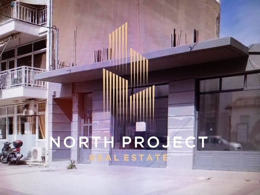 (Προς Πώληση) Επαγγελματικός Χώρος Κατάστημα || Αθήνα Βόρεια/Κηφισιά - 200 τ.μ, 650.000€ 