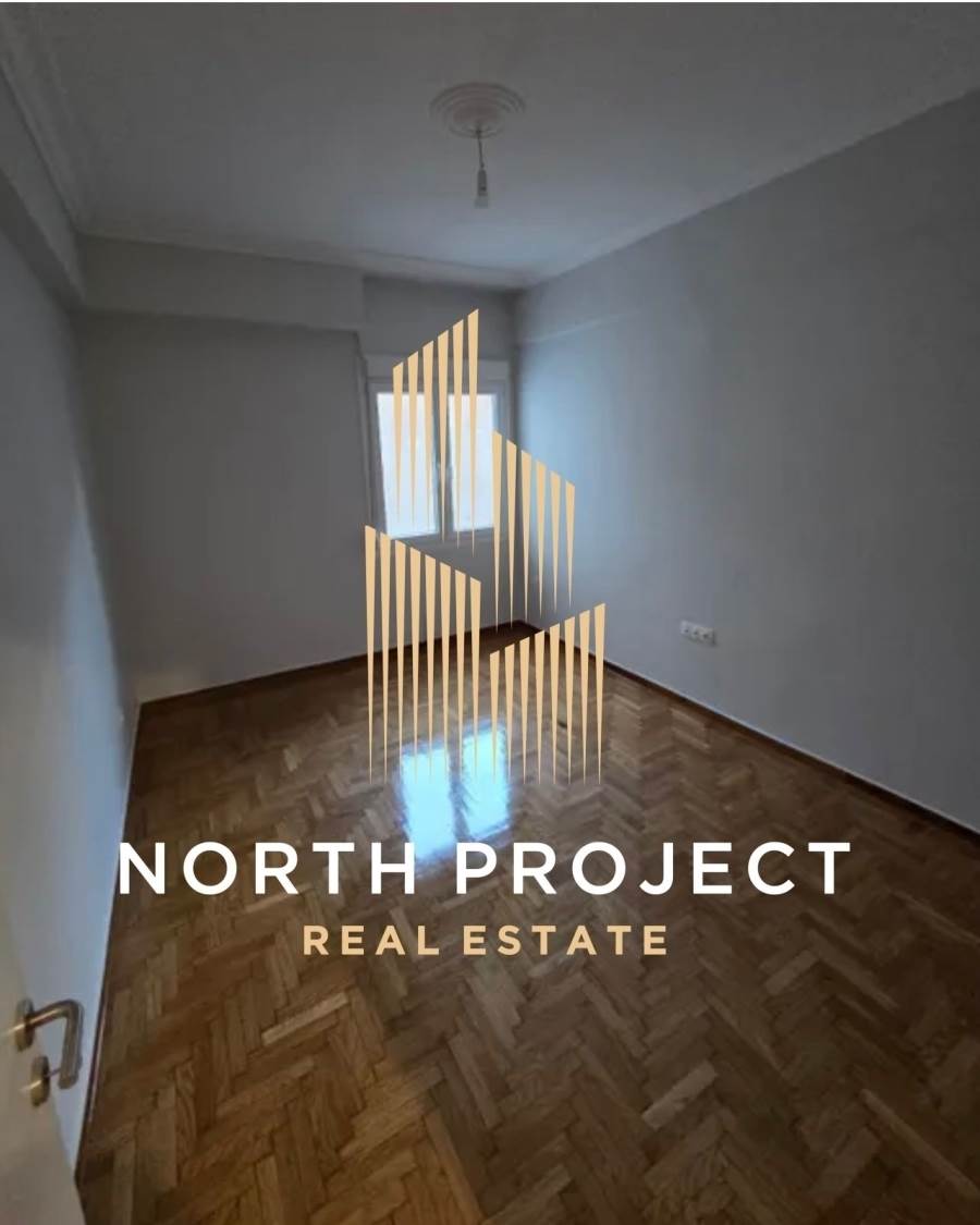 (For Sale) Residential Apartment || Athens Center/Athens - 45 Sq.m, 1 Bedrooms, 145.000€ 