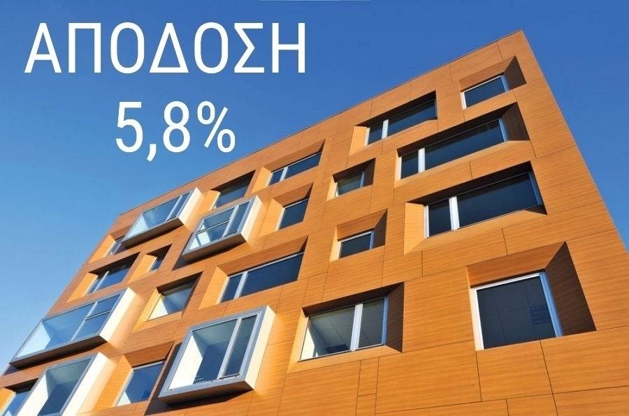 (For Sale) Commercial Building || Athens West/Agioi Anargyroi - 1.240 Sq.m, 900.000€ 