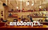 slide1 thumbnail